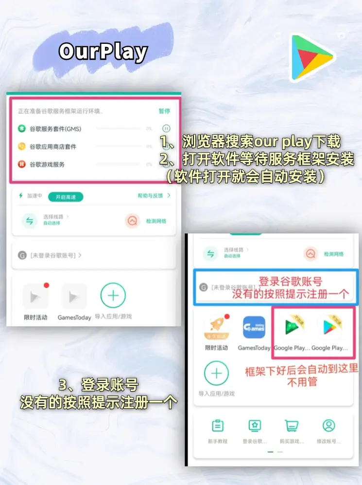 亚博棋牌app截图1